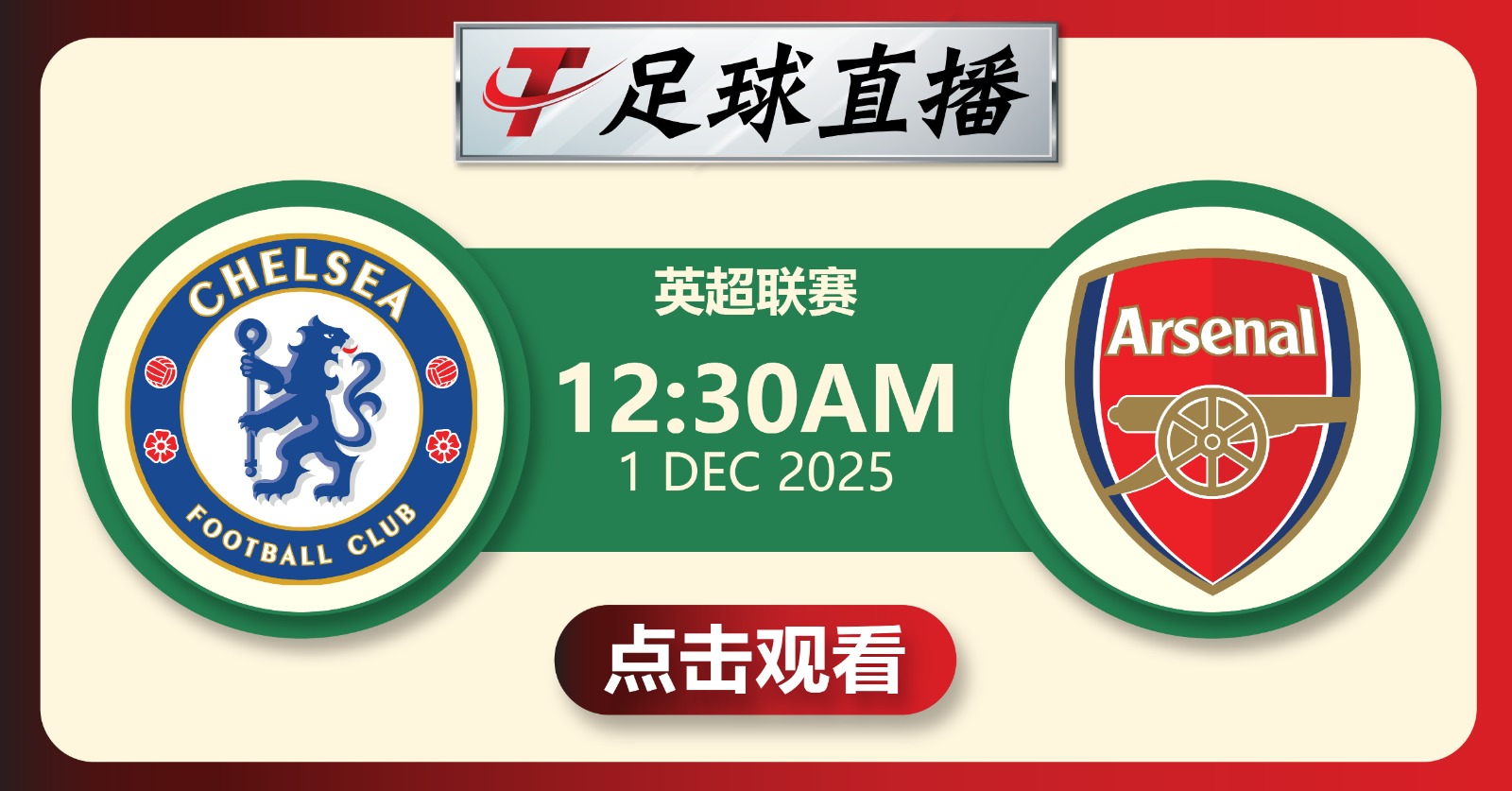 Prediction by Expert1